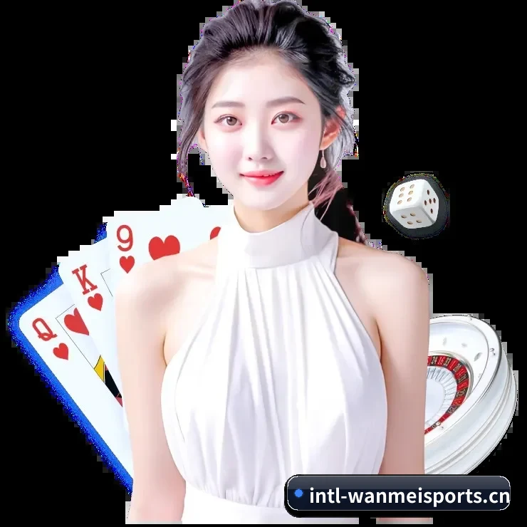 完美体育入口 APP